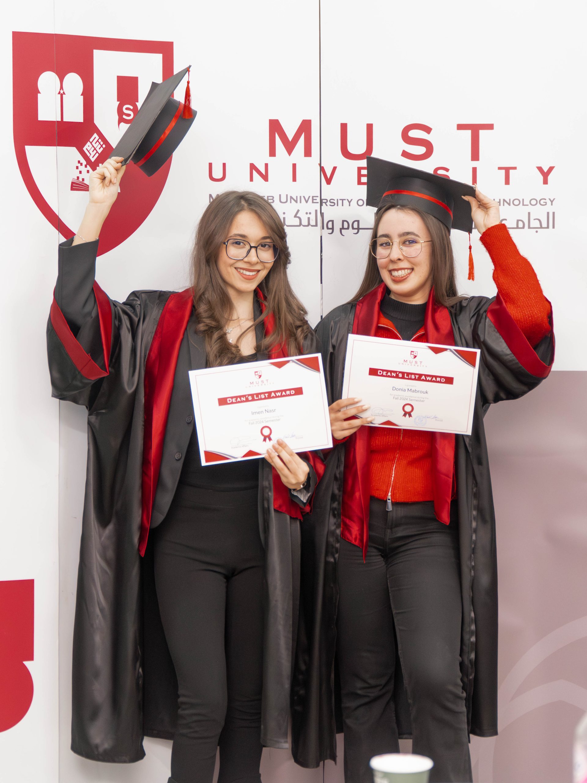 Graduation and Award Ceremony